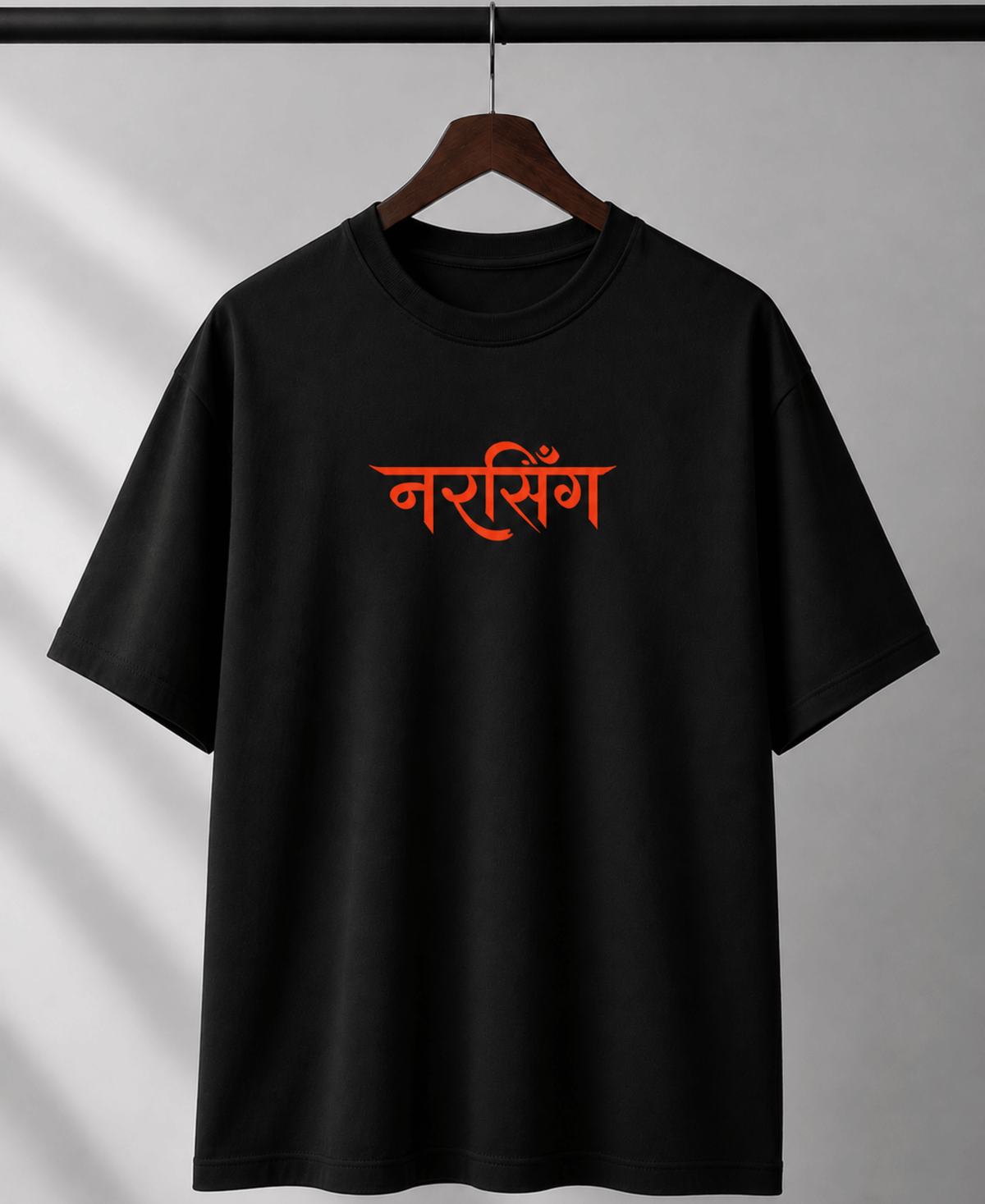 Narasimha" Minimalist Tee Unisex