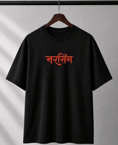 Narasimha" Minimalist Tee Unisex