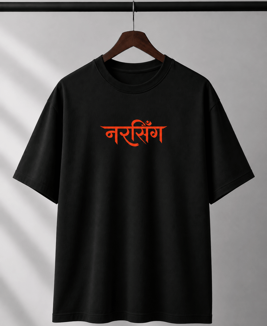 Narasimha" Minimalist Tee Unisex