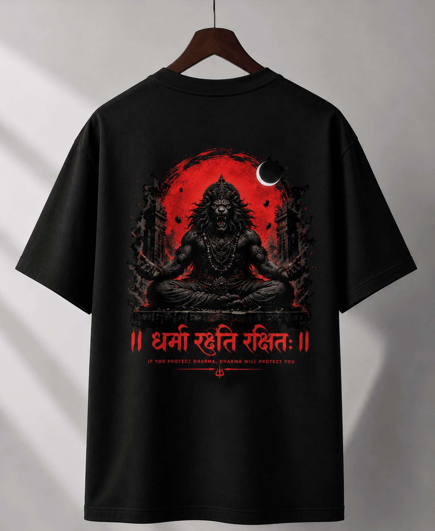 Narasimha" Minimalist Tee Unisex