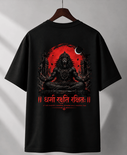 Narasimha" Minimalist Tee Unisex