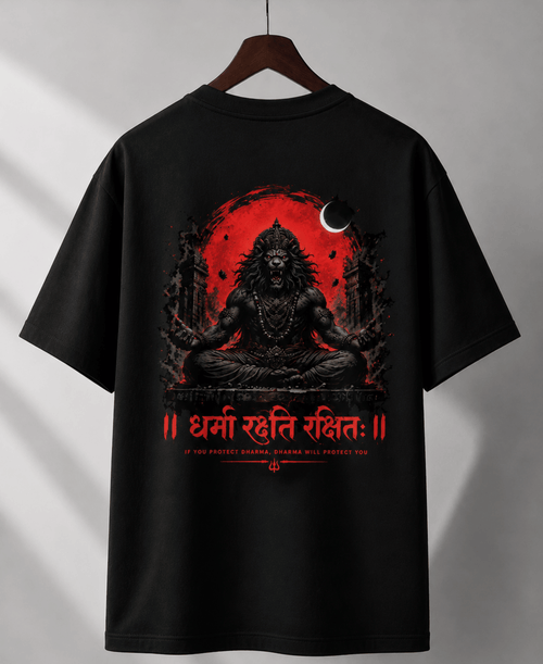 Narasimha" Minimalist Tee Unisex