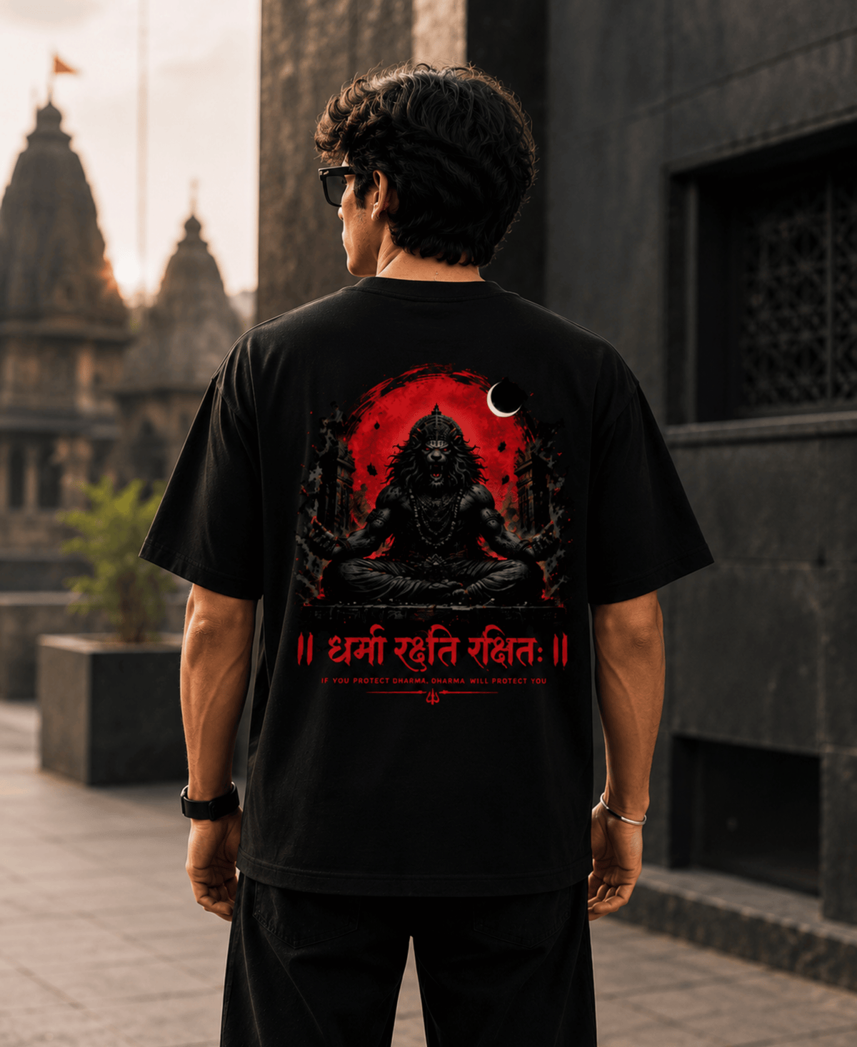 Narasimha" Minimalist Tee Unisex