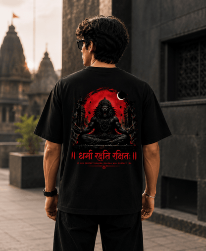 Narasimha" Minimalist Tee Unisex