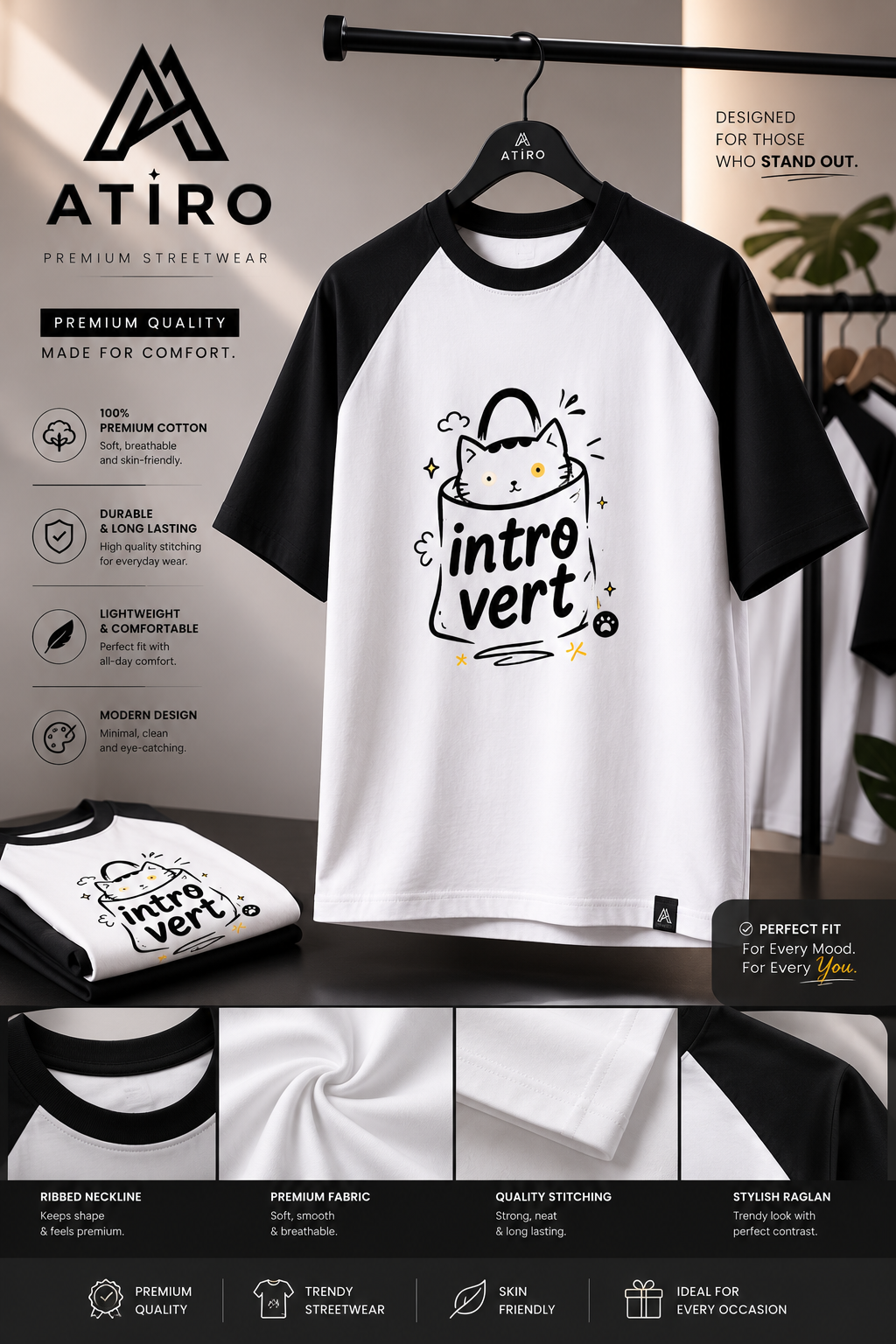 Oversized Introvert Premium Tee--100% Cotton