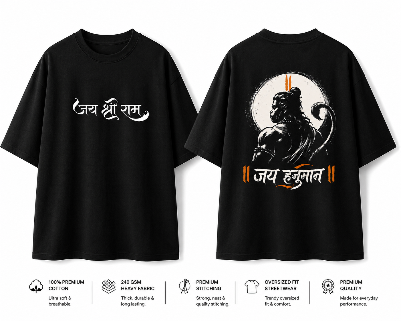 Oversized Spiritual Tee 100% cotton