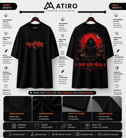 Narasimha Minimalist Oversized Tee
