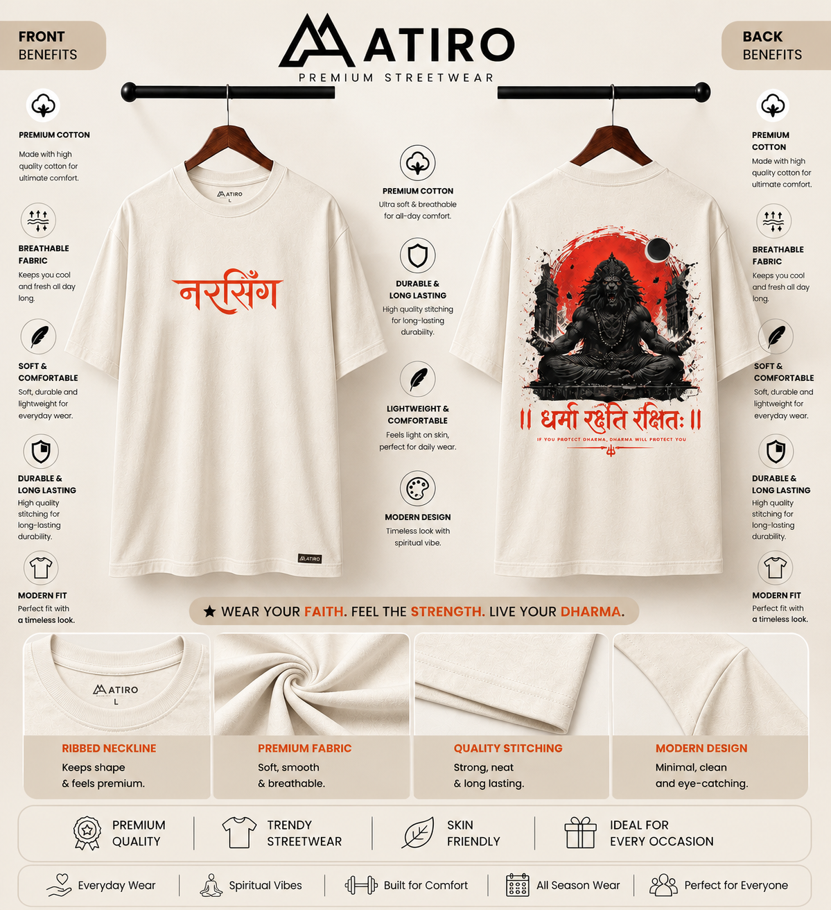 Dharma Rakshati Rakshita" Oversized Tee 100% Cotton