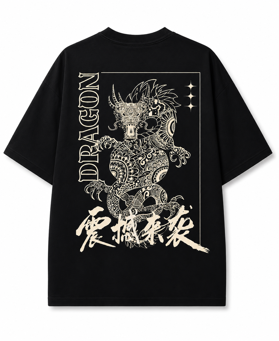 Japanese Dragon Oversized T-Shirt for Men & Women | 240 GSM 100%Cotton