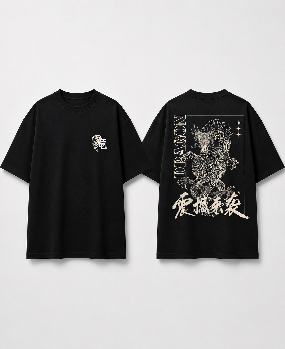Japanese Dragon Oversized T-Shirt for Men & Women | 240 GSM 100%Cotton