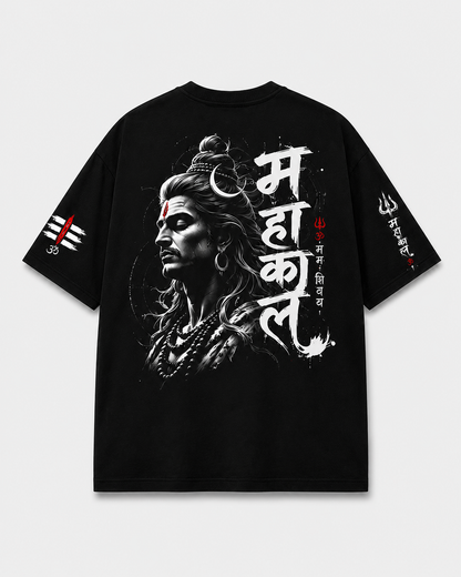 Mahakal Oversized T-Shirt | 240 GSM 100% Cotton