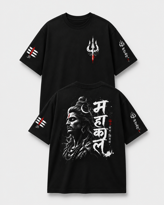Mahakal Oversized T-Shirt | 240 GSM 100% Cotton