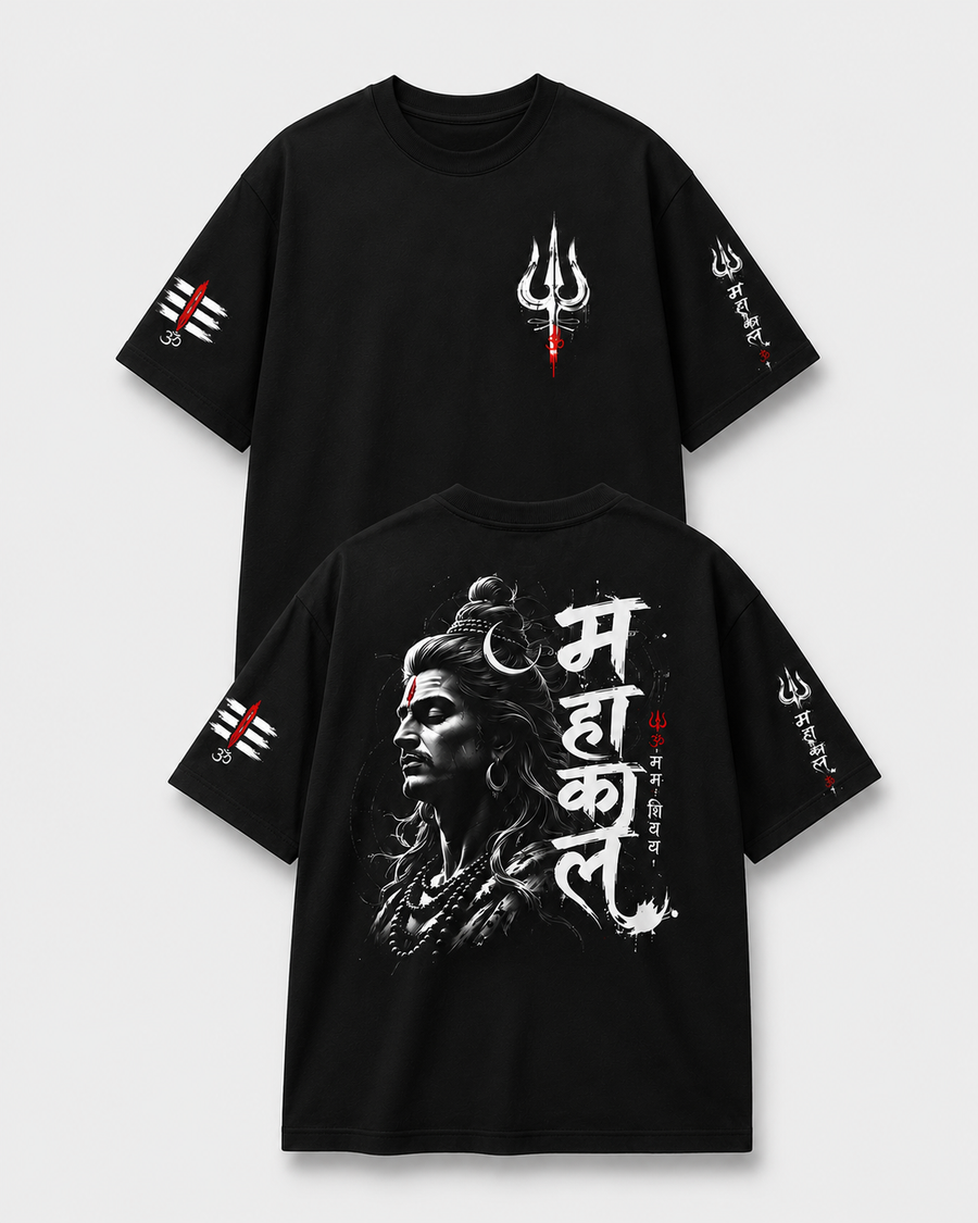 Mahakal Oversized T-Shirt | 240 GSM 100% Cotton