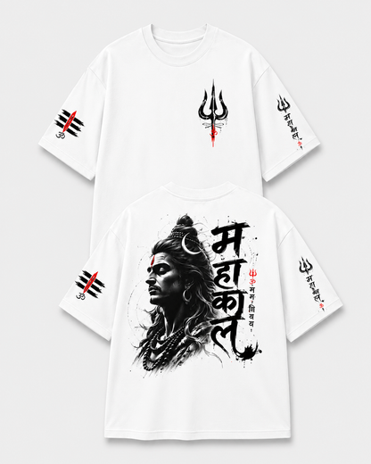 Mahakal Oversized T-Shirt | 240 GSM 100% Cotton