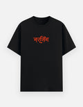 Front_1_c_2.jpg