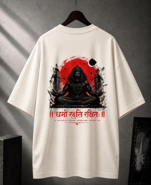 Dharma Rakshati Rakshita" Oversized Tee 100% Cotton