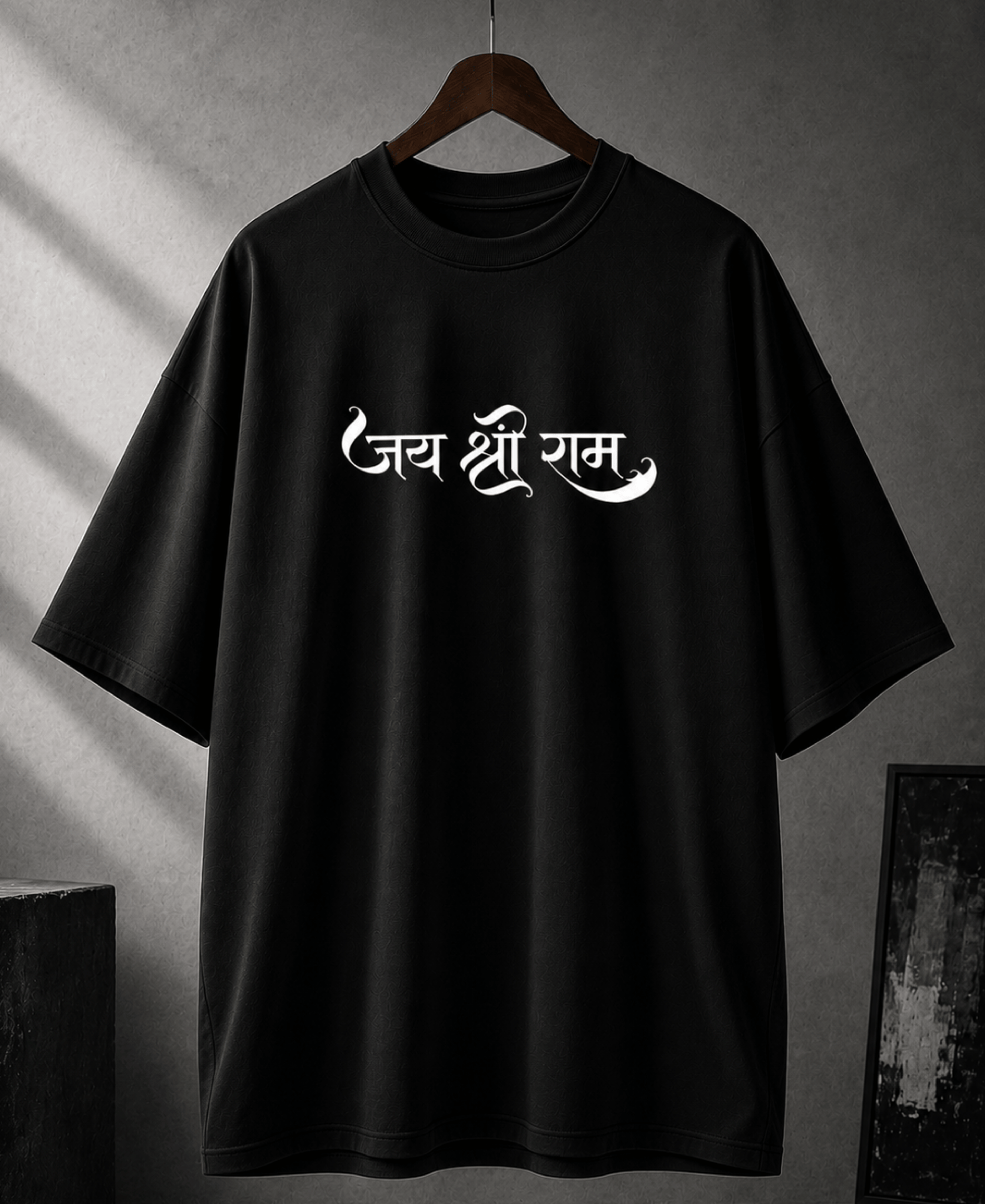 Oversized Spiritual Tee 100% cotton