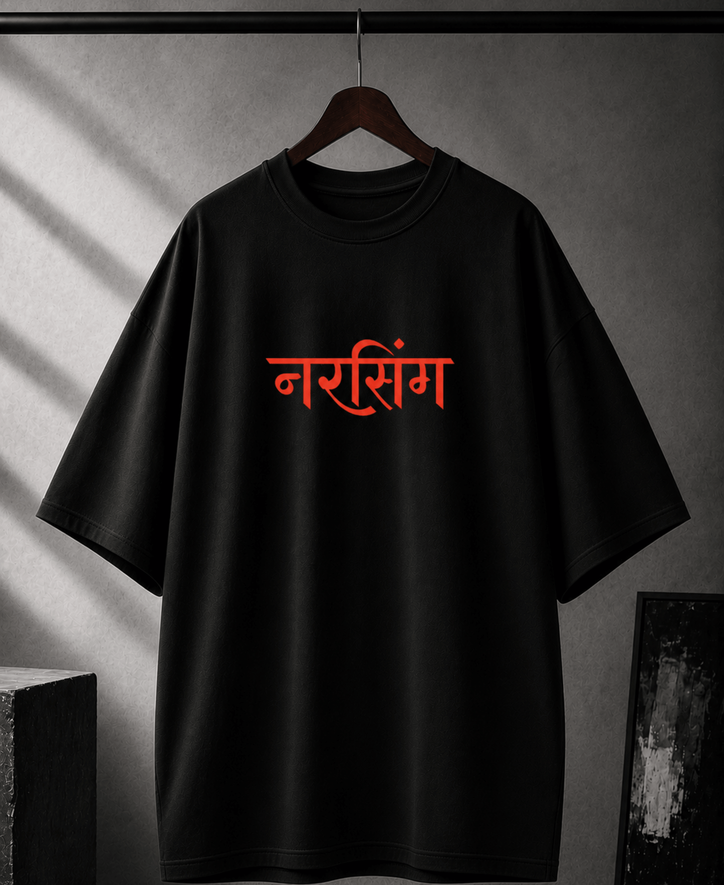 Narasimha Minimalist Oversized Tee