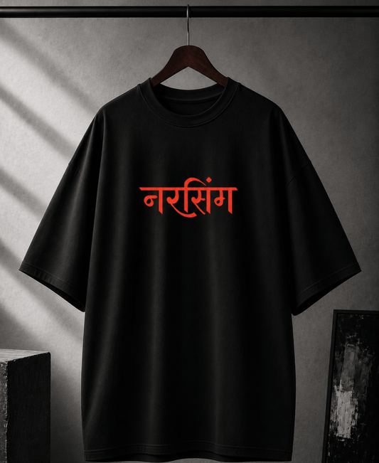 Narasimha Minimalist Oversized Tee