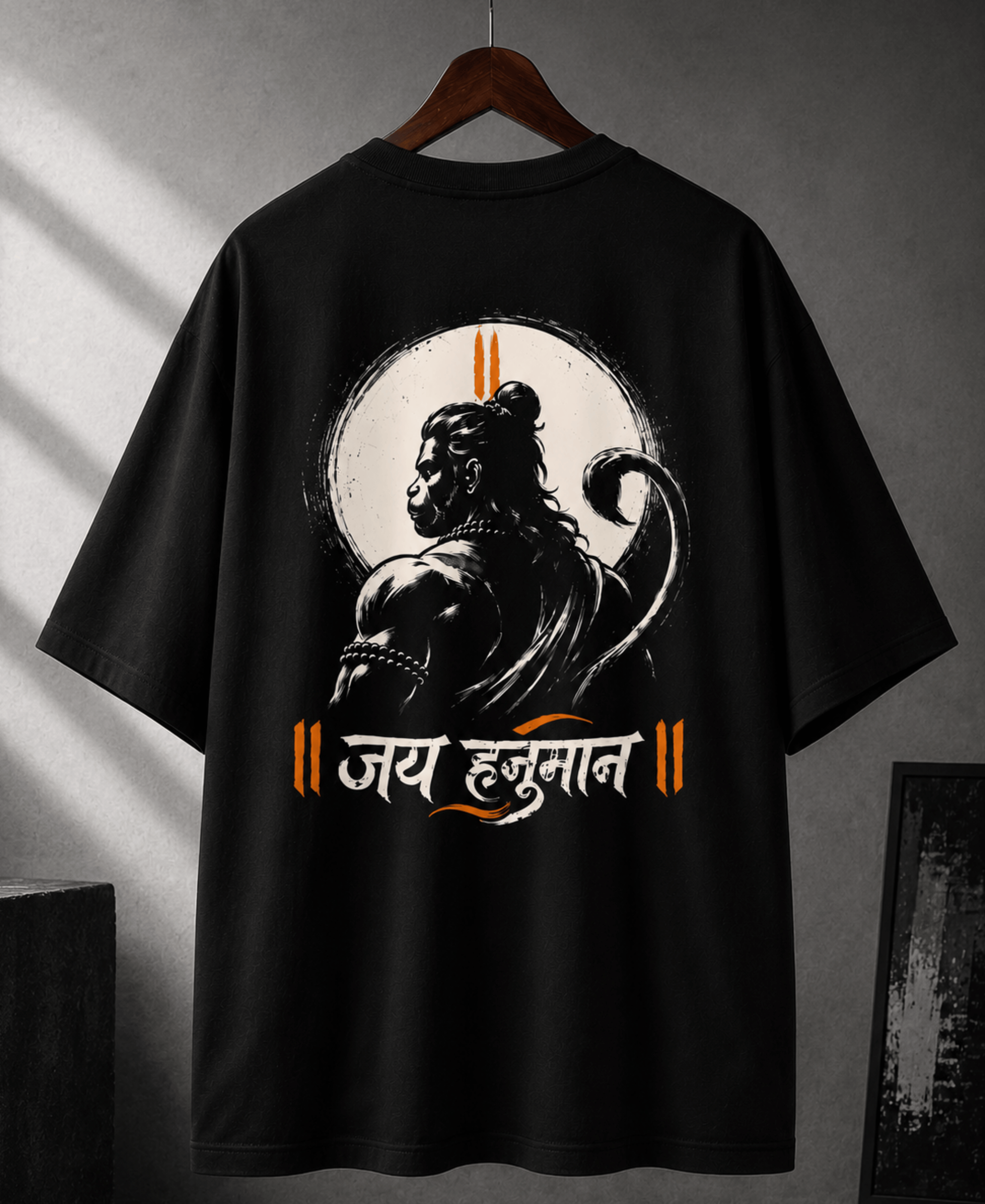 Oversized Spiritual Tee 100% cotton
