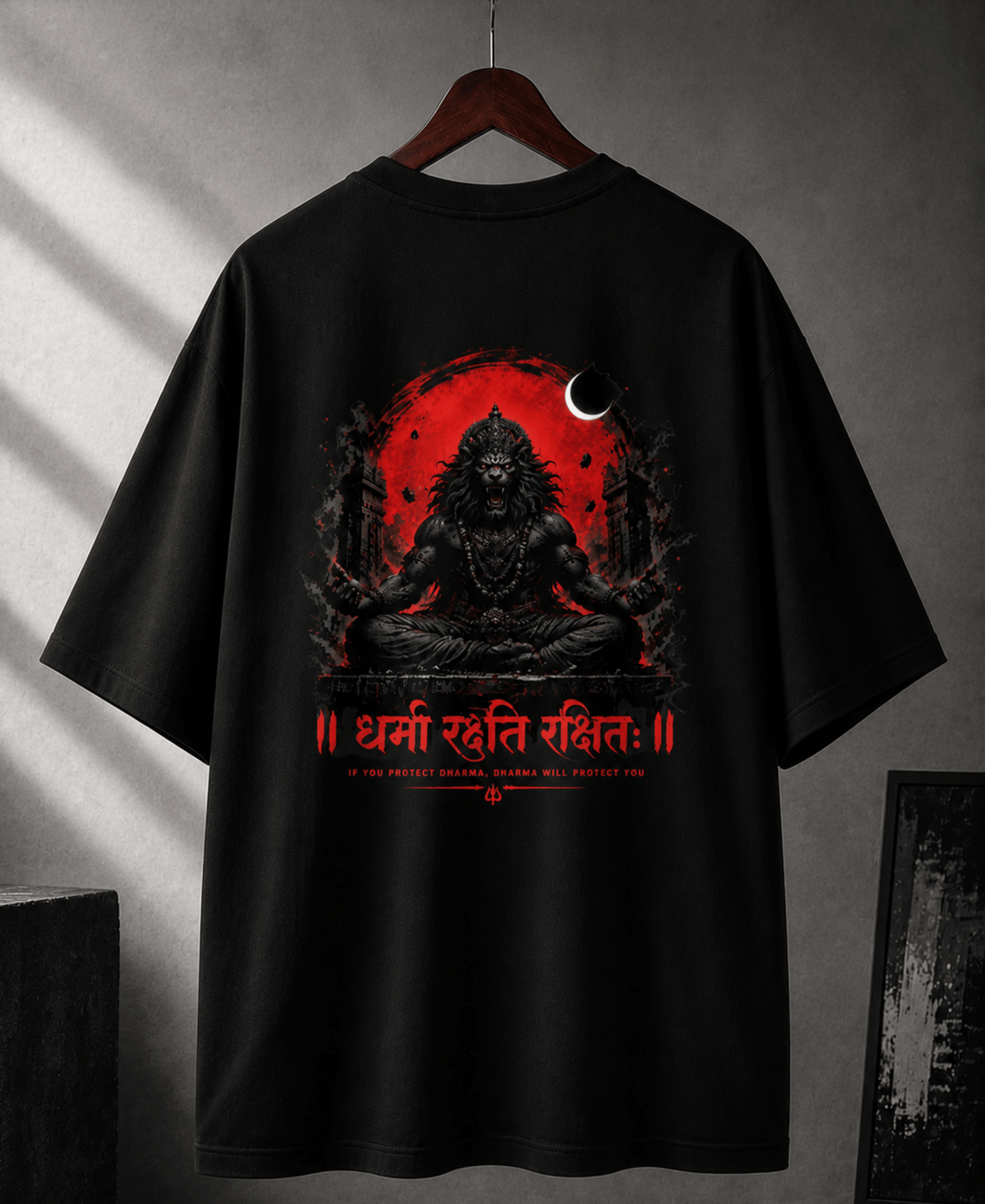 Narasimha Minimalist Oversized Tee