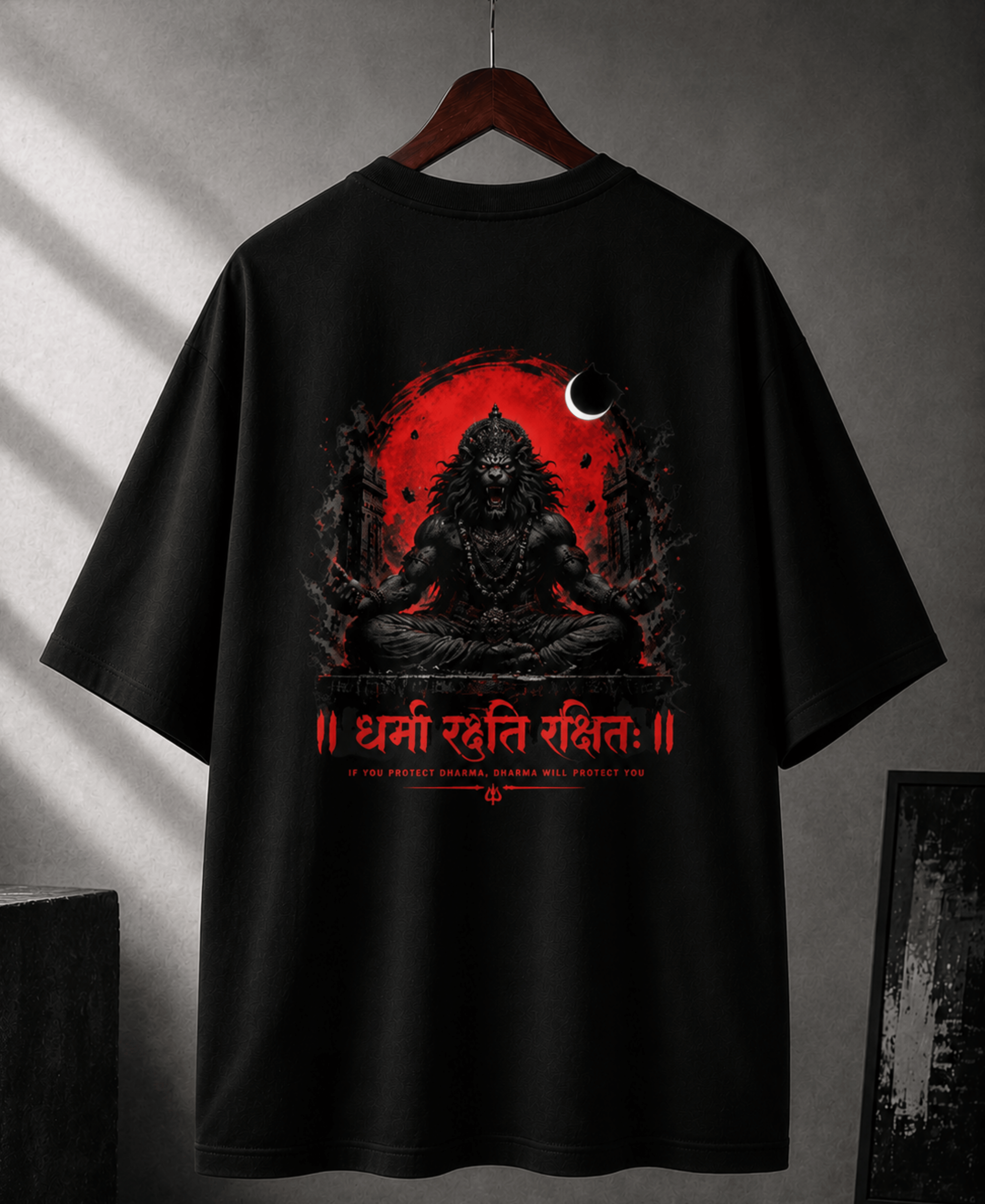 Narasimha" Minimalist Oversized Tee