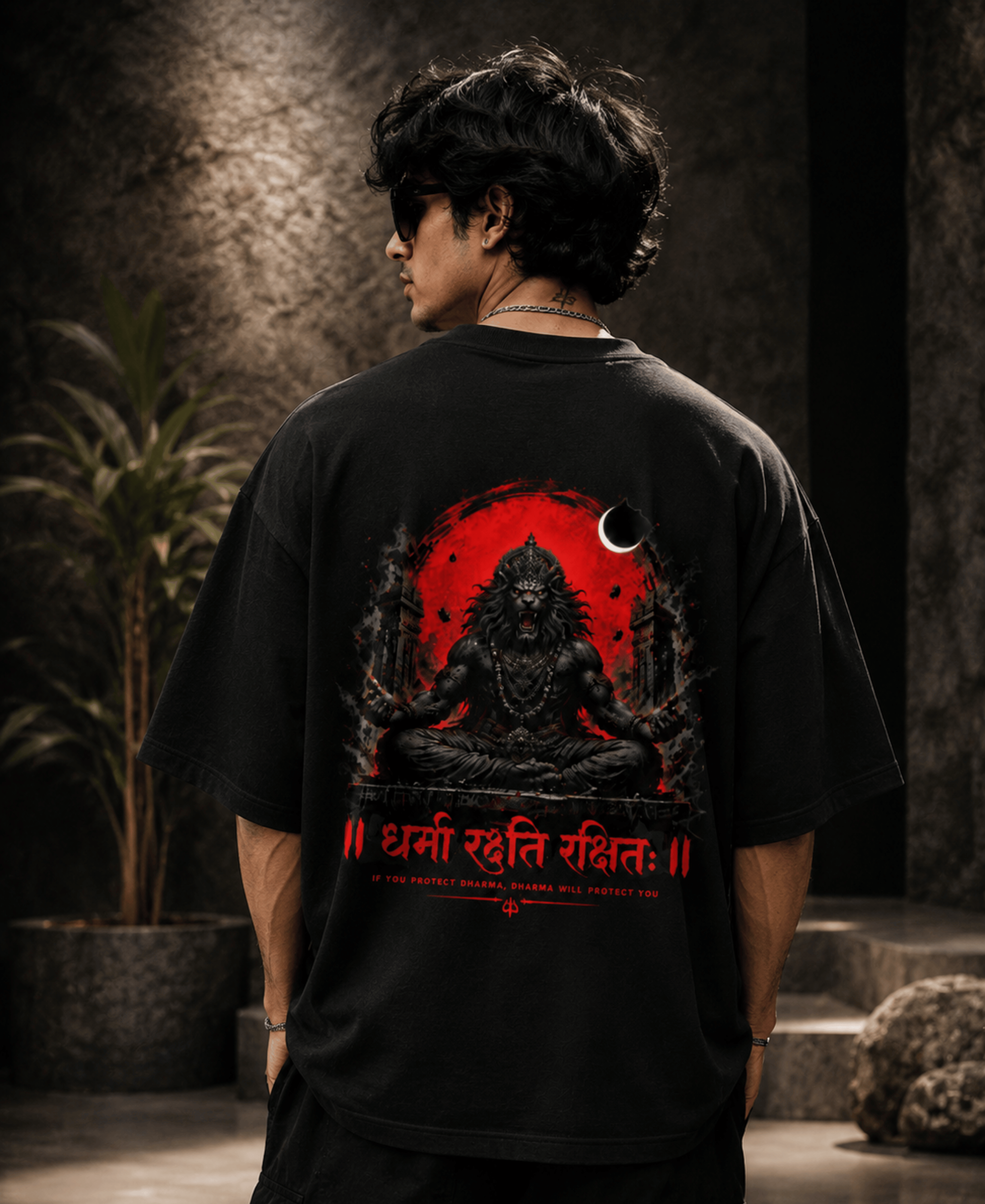 Narasimha" Minimalist Oversized Tee