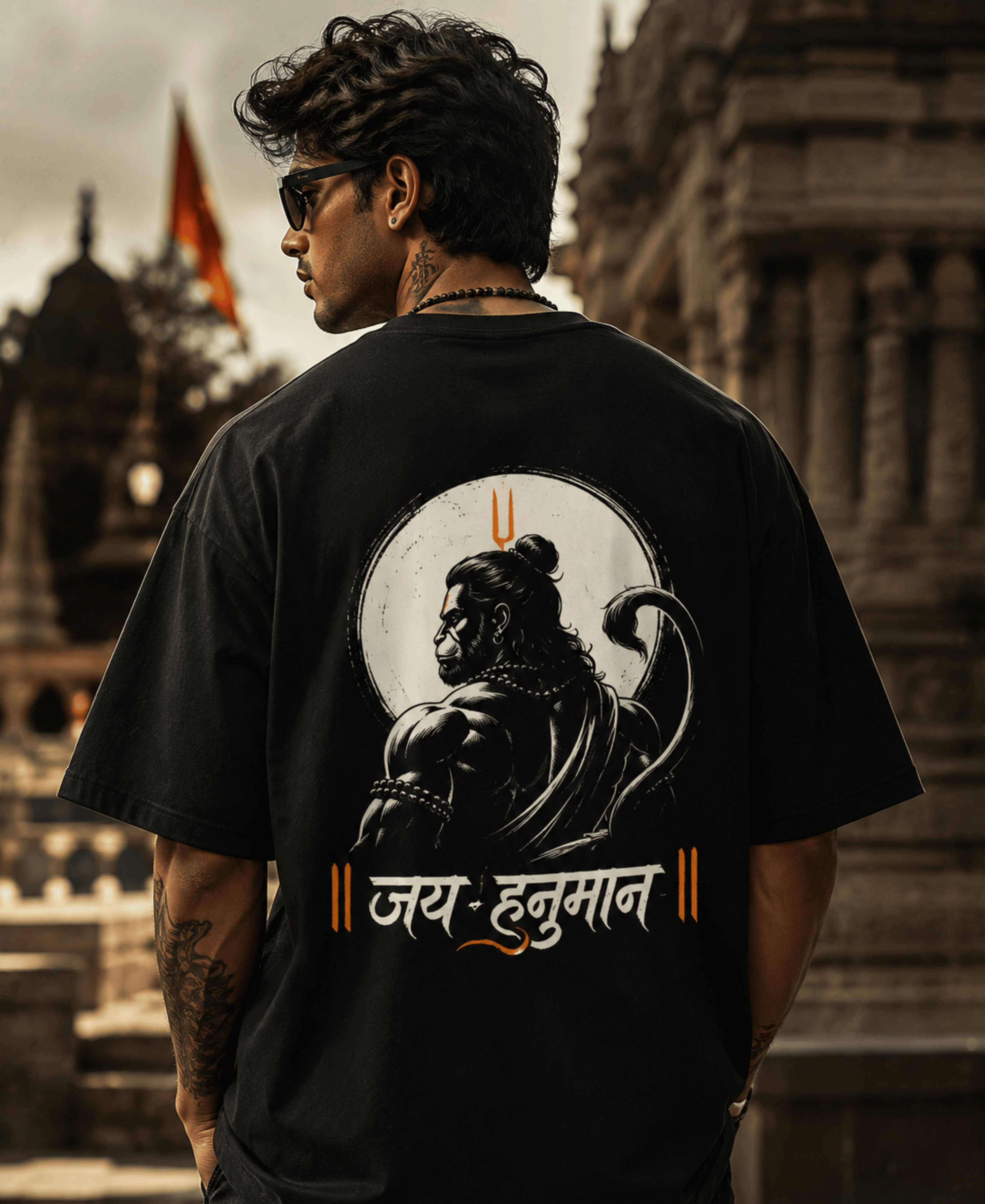 Oversized Spiritual Tee 100% cotton